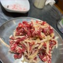 가연한우 정육식당