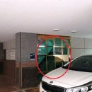 시흥도원초등학교 이미지