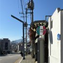 삭주로1 이미지