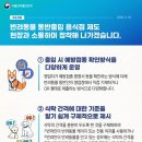 문정힐스 동물병원 이미지