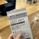 청룡골 | [2월의 영화관] 직장상사 길들이기, 왕과 사는 남자, 폭풍의 언덕, 휴민트 후기