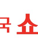 대봉가마솥 곰탕 이미지