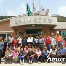 논미1리 이미지