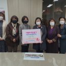 예성사회적협동조합