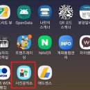 사진공작소 이미지