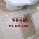 방배천로16길 18 (4) 이미지