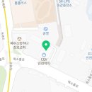 커피스미스 인천CGV 학익점 이미지