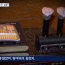 현대금속 이미지