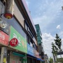 대덕고등학교 버스정류장 이미지