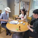 초계경로당 이미지