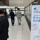 안동 인쇄사