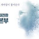 오즈이비인후과의원 이미지