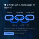 네모치과의원 이미지