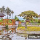 기타조형물 5 이미지