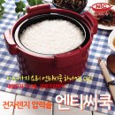 부광인터내셔널 이미지
