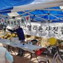 한사랑어린이집 네이버블로그
