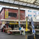 김가네민속떡집 이미지