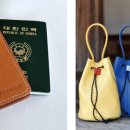 가죽공예 2급 민간자격과정 이미지