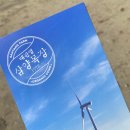 바우목장 이미지