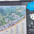 안골길 입구 이미지