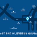 중흥가족치과의원 이미지
