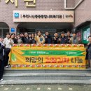 신중동종합사회복지관 이미지