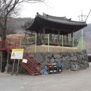 문상 경로당 이미지