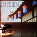 아리랑