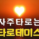 계산1동 행정복지센터 이미지