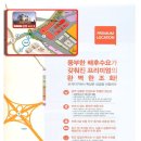 대야빌딩 이미지