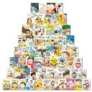 저학년 한국사 이미지