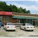 오계초등학교 이미지