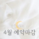 푸른컨설팅 이미지