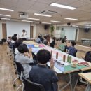 화정3동행정복지센터회의실 네이버블로그