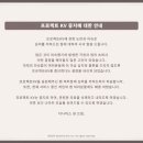 원프로젝트