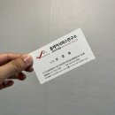 홈케어서비스연구소 이미지