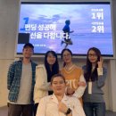 주식회사 비지니스플러스