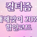 홍스타컴퍼니 - 완주군 신리로 12-11 | 홍스타컴퍼니