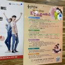 인천제일산부인과의원 이미지