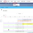 드론큐