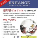 2018 텀2 영어원서반/The Twits 이미지