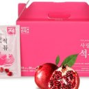 자연만세 이미지