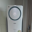 임실크린