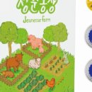 창춘농장 이미지