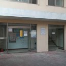 삼성부동산중개사무소 이미지