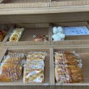 빵마루베이커리 네이버블로그