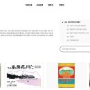 명승유통