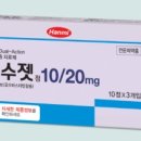 한미바이오 이미지
