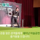 즐거운도서관 이미지