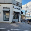 대풍갈비 앞 이미지